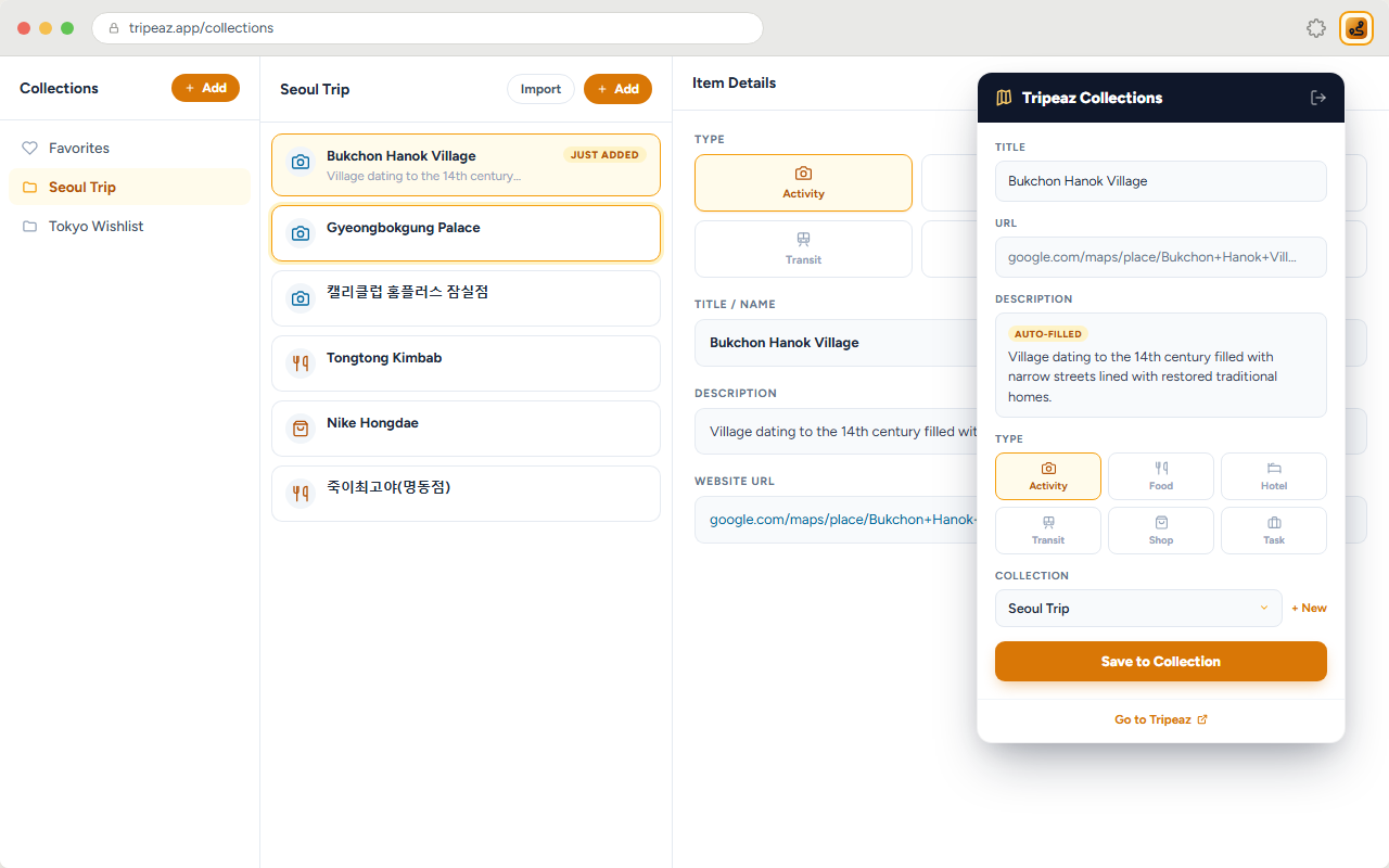 Tripeaz Chrome extension saving a place into a collection